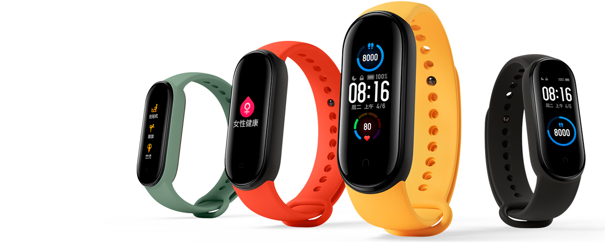 Фитнес браслет Xiaomi Mi Band 5 NFC